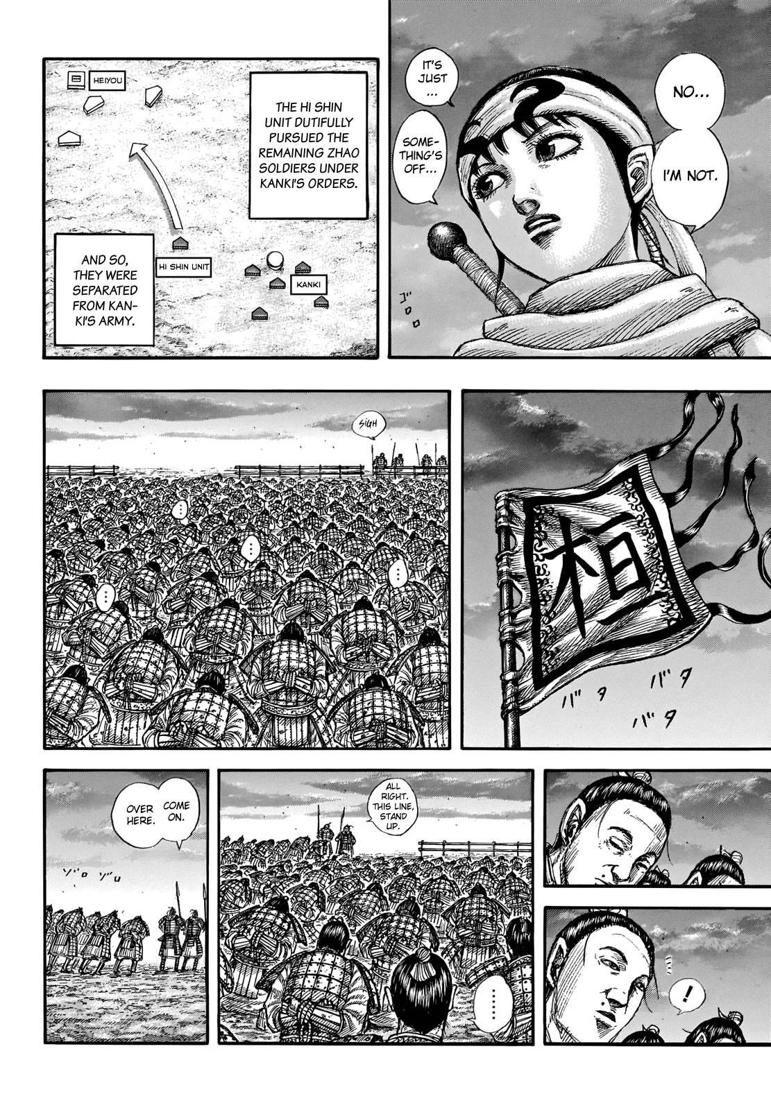 Kingdom Chapter 696 - Page 12 in English
