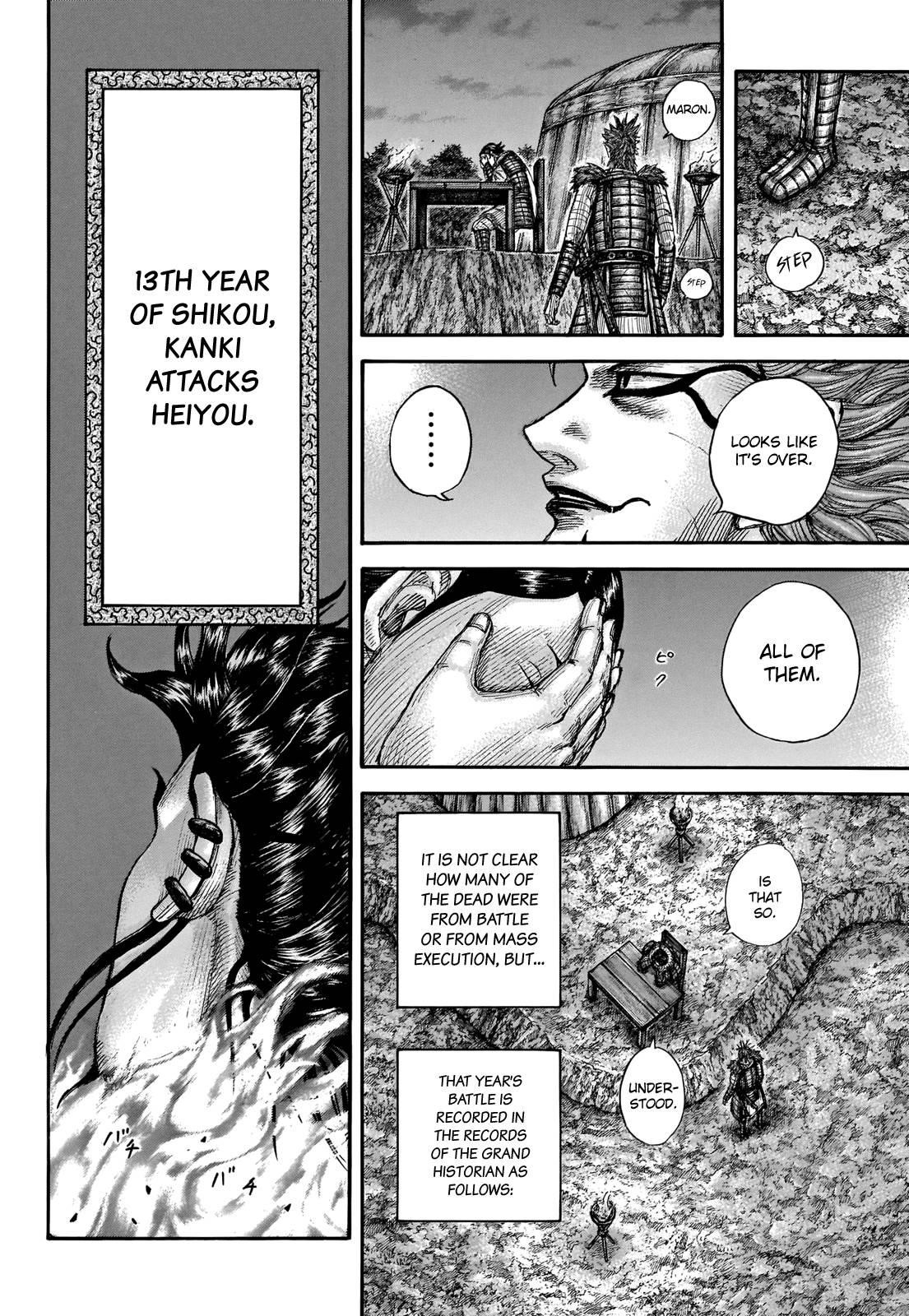 Kingdom Chapter 696 - Page 20 in English