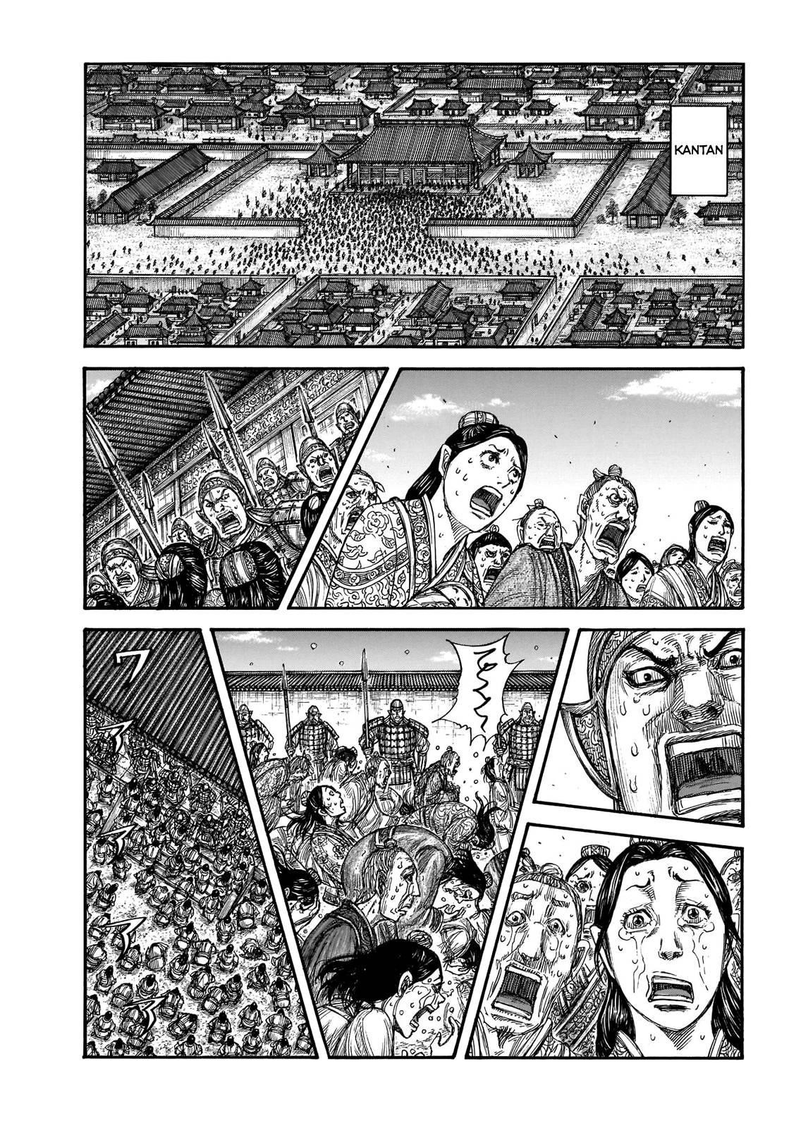Kingdom Chapter 697 - Page 5 in English