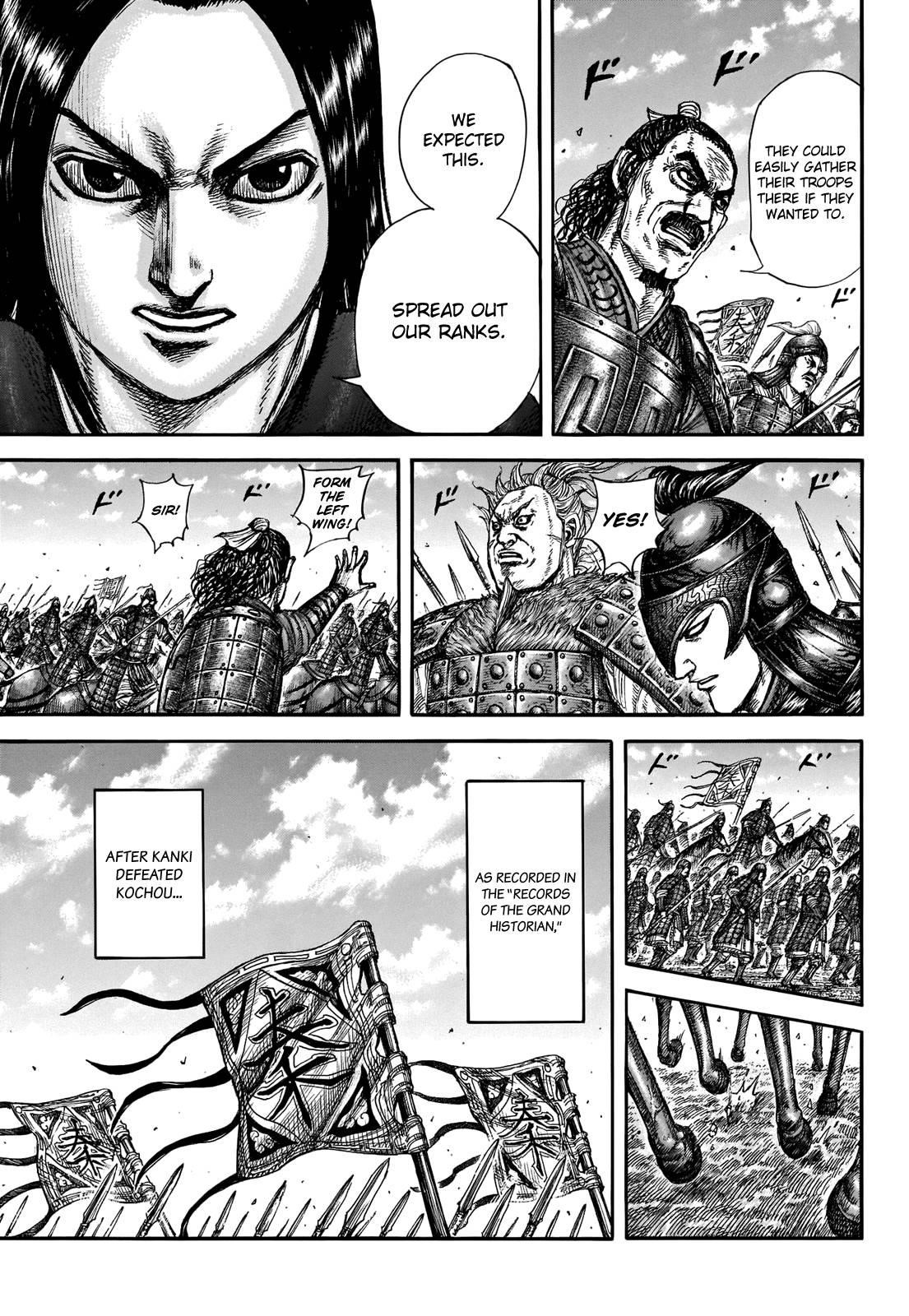 Kingdom Chapter 698 - Page 5 in English