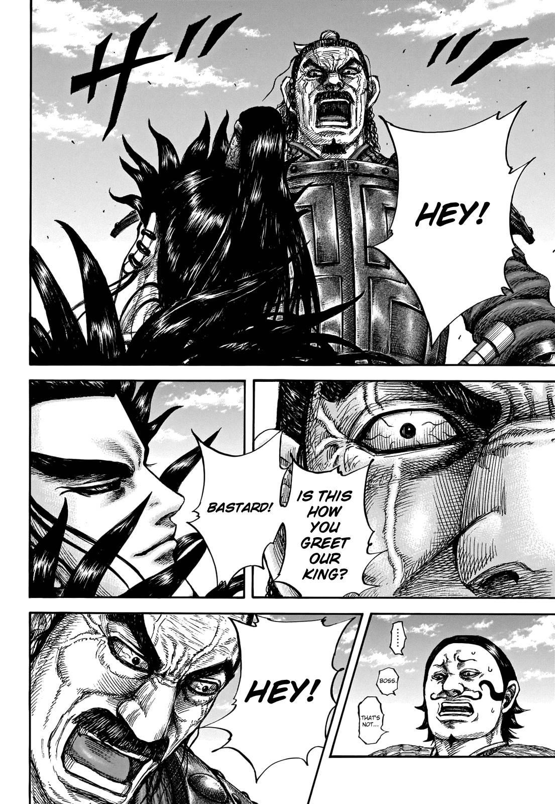 Kingdom Chapter 698 - Page 9 in English