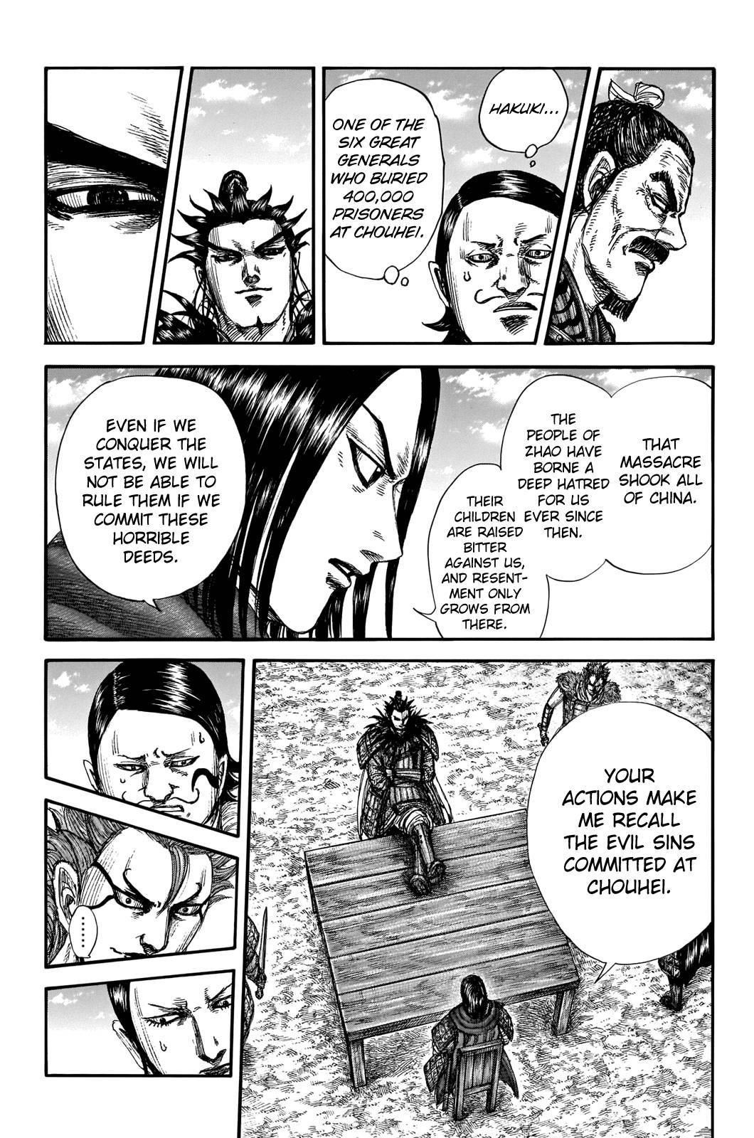 Kingdom Chapter 699 - Page 8 in English
