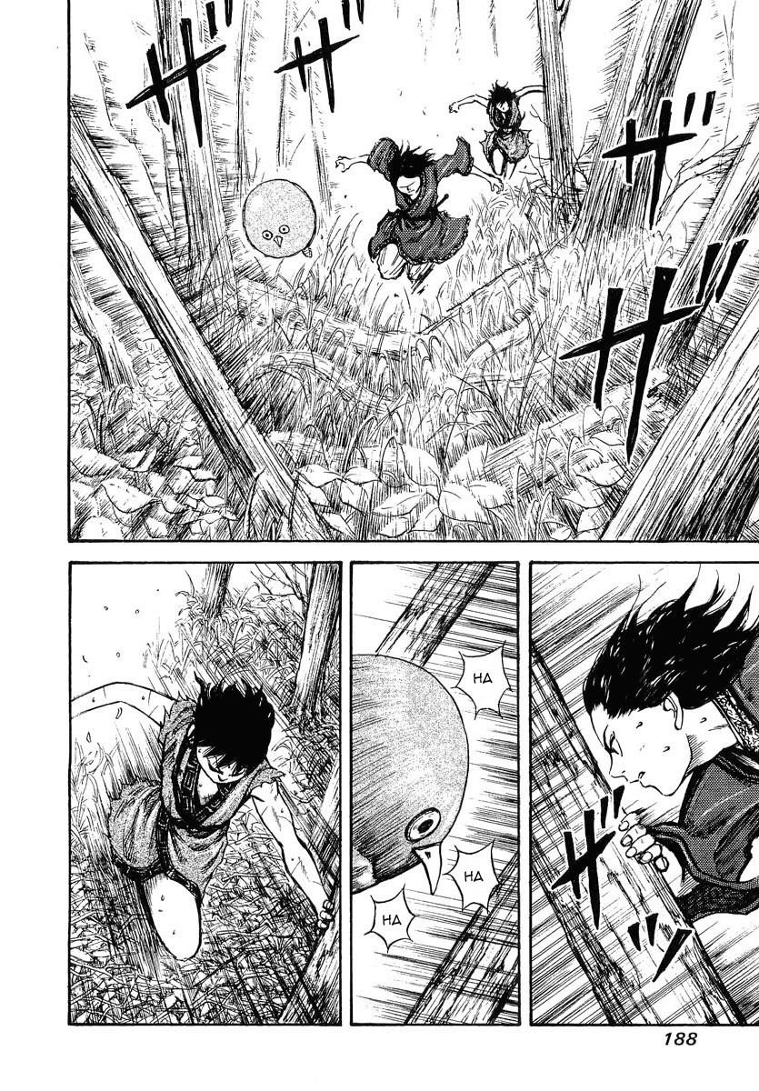Kingdom Chapter 7 - Page 11 in English