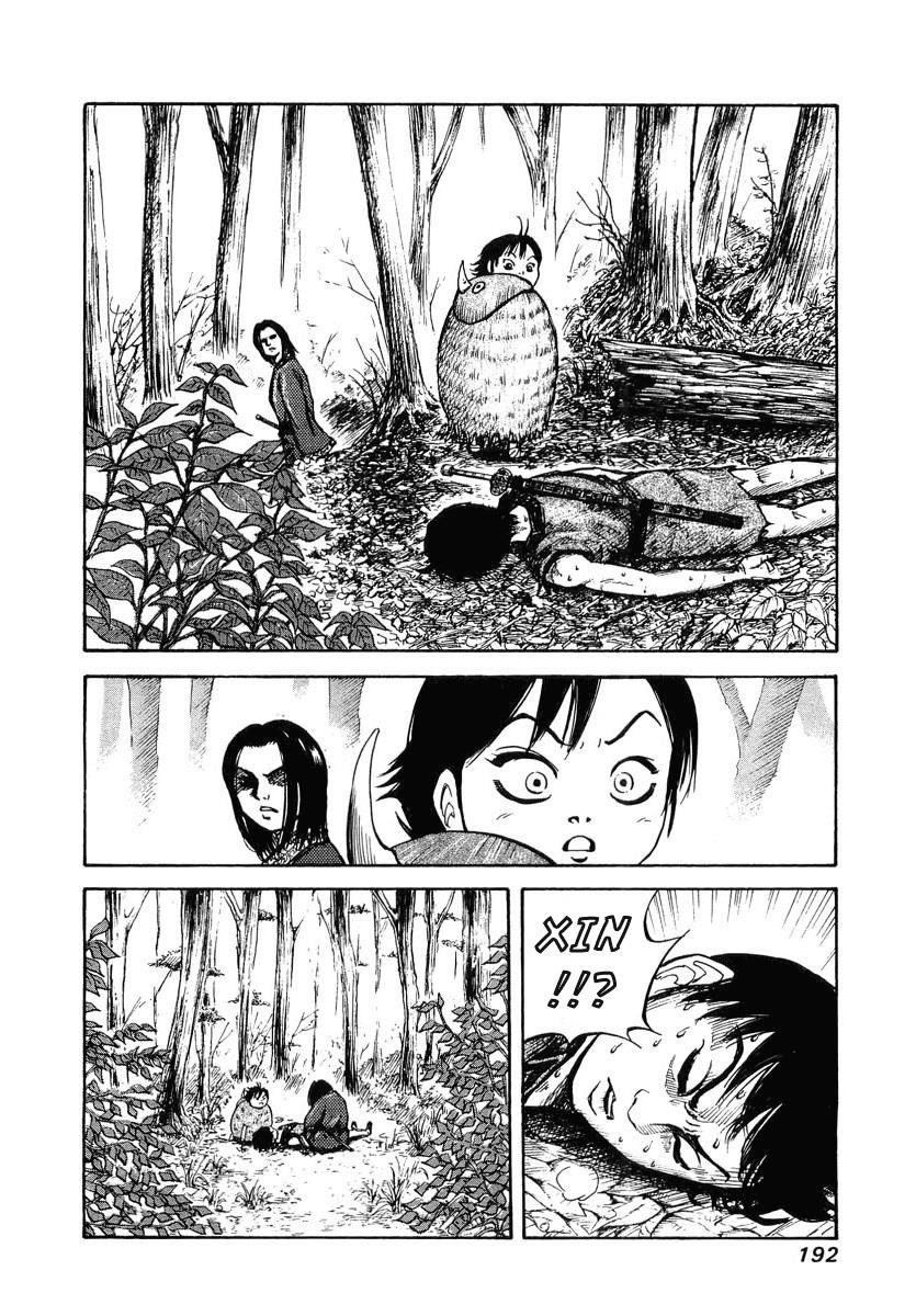 Kingdom Chapter 7 - Page 15 in English