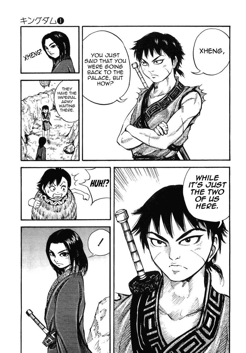 Kingdom Chapter 7 - Page 6 in English