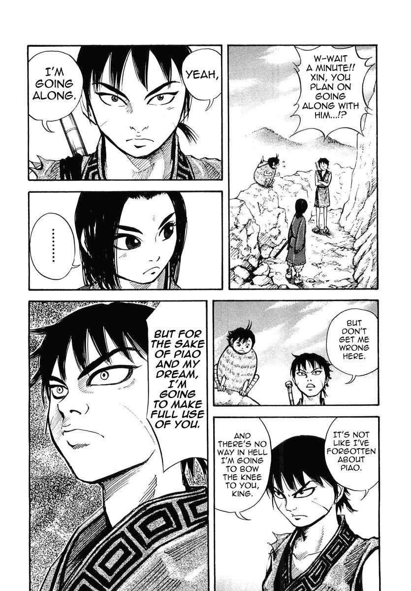 Kingdom Chapter 7 - Page 7 in English
