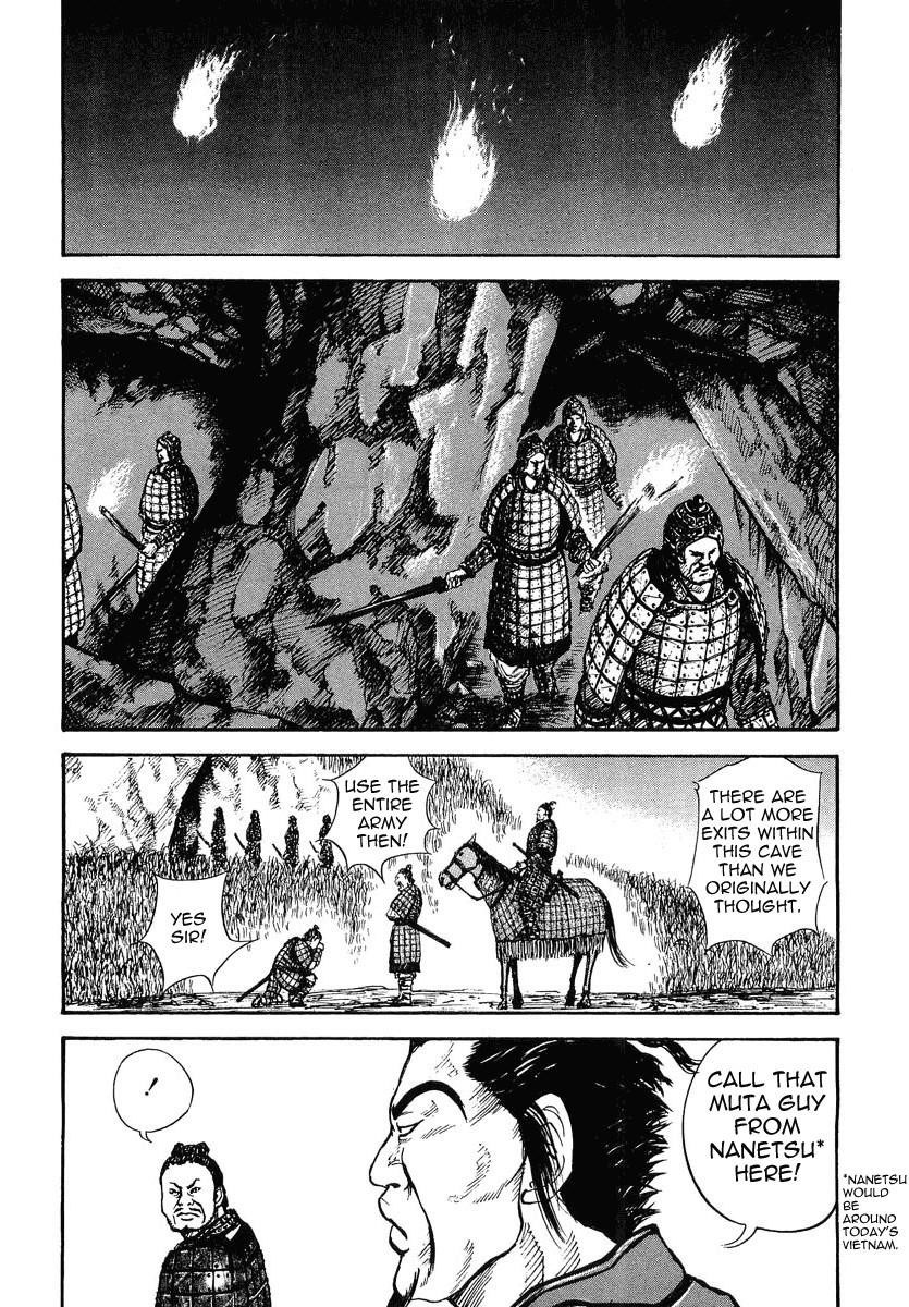 Kingdom Chapter 7 - Page 9 in English