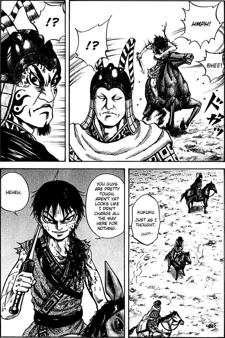 Kingdom Chapter 70 - Page 5 in English