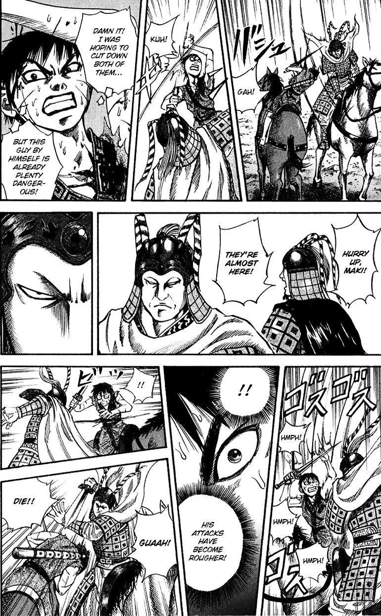 Kingdom Chapter 70 - Page 7 in English