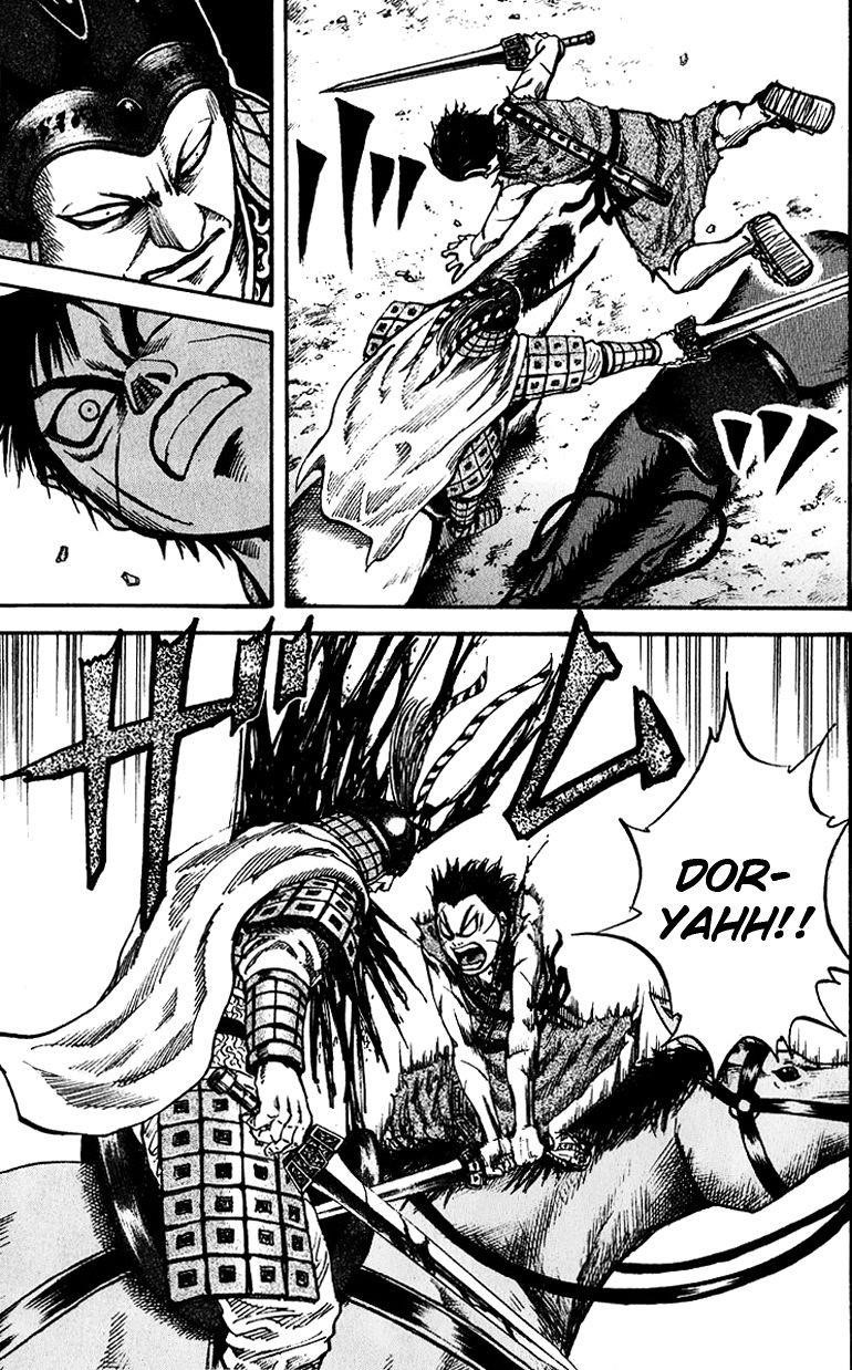 Kingdom Chapter 70 - Page 8 in English