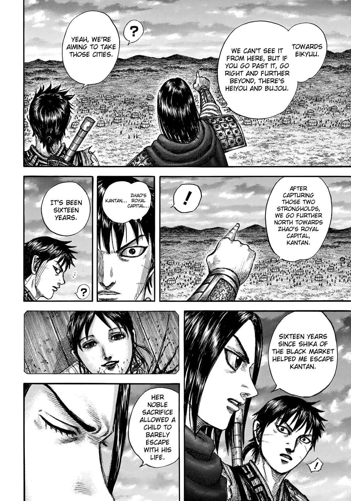 Kingdom Chapter 700 - Page 11 in English