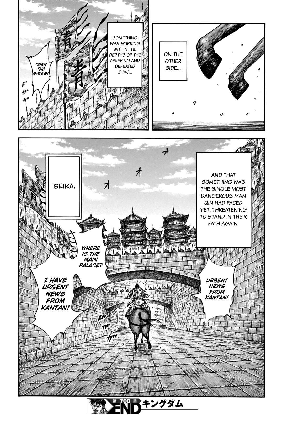 Kingdom Chapter 700 - Page 22 in English