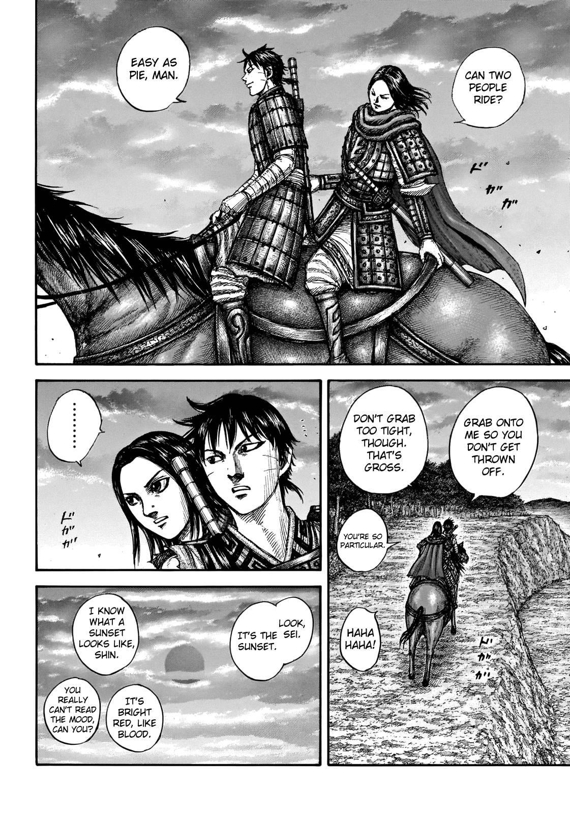Kingdom Chapter 700 - Page 5 in English