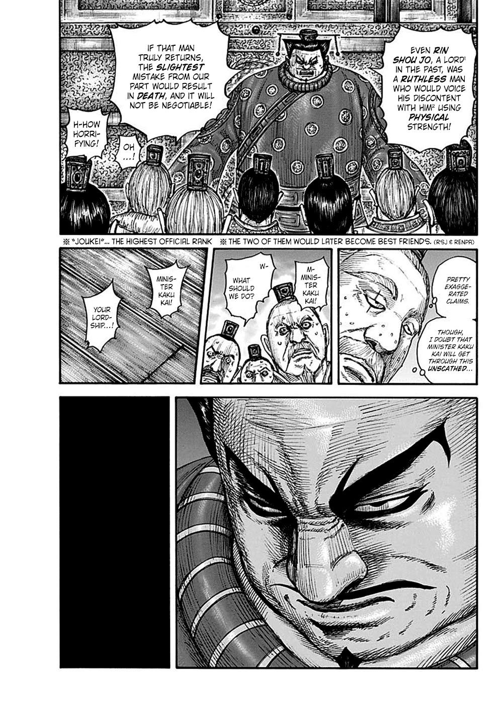 Kingdom Chapter 701 - Page 14 in English