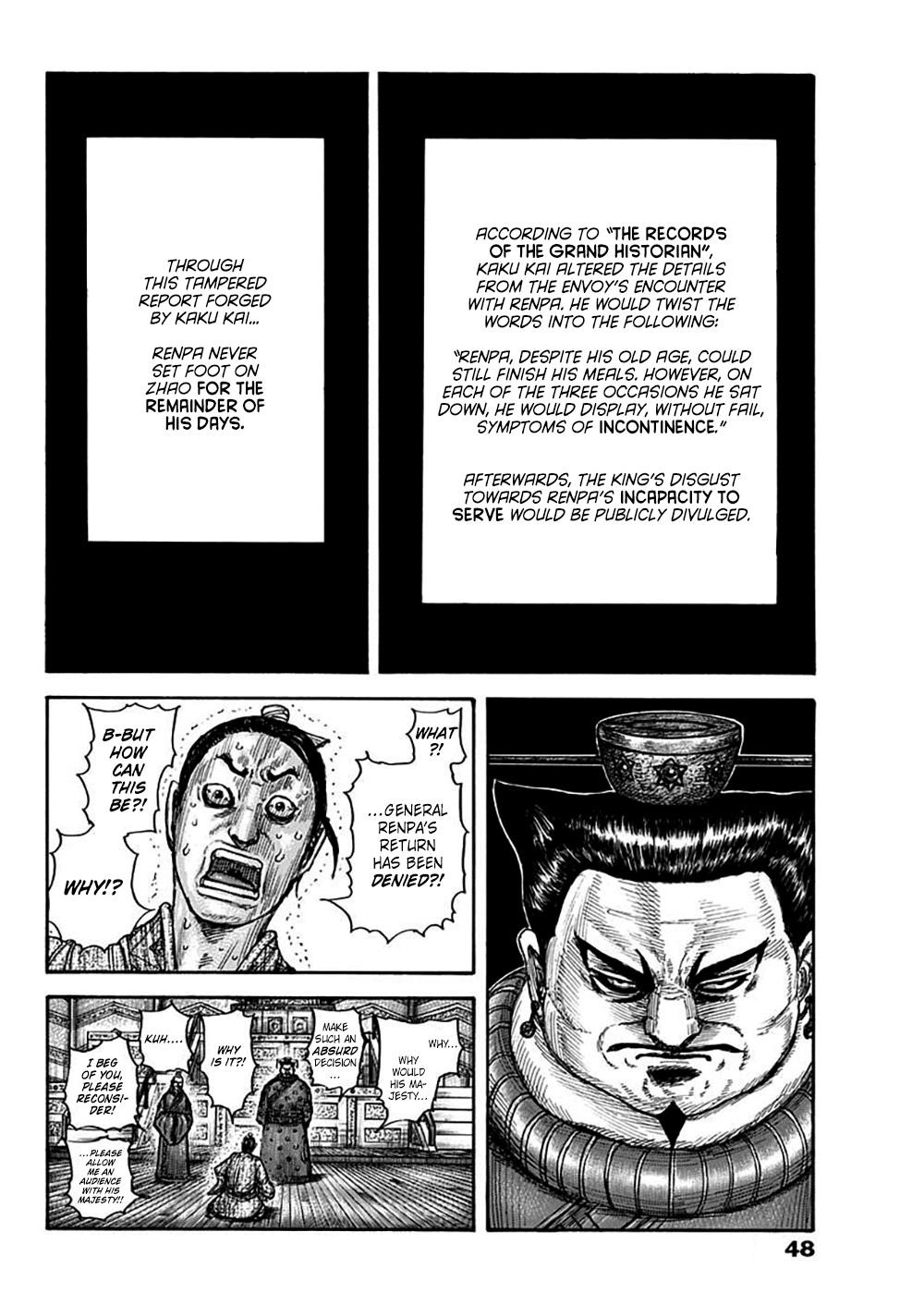 Kingdom Chapter 701 - Page 15 in English
