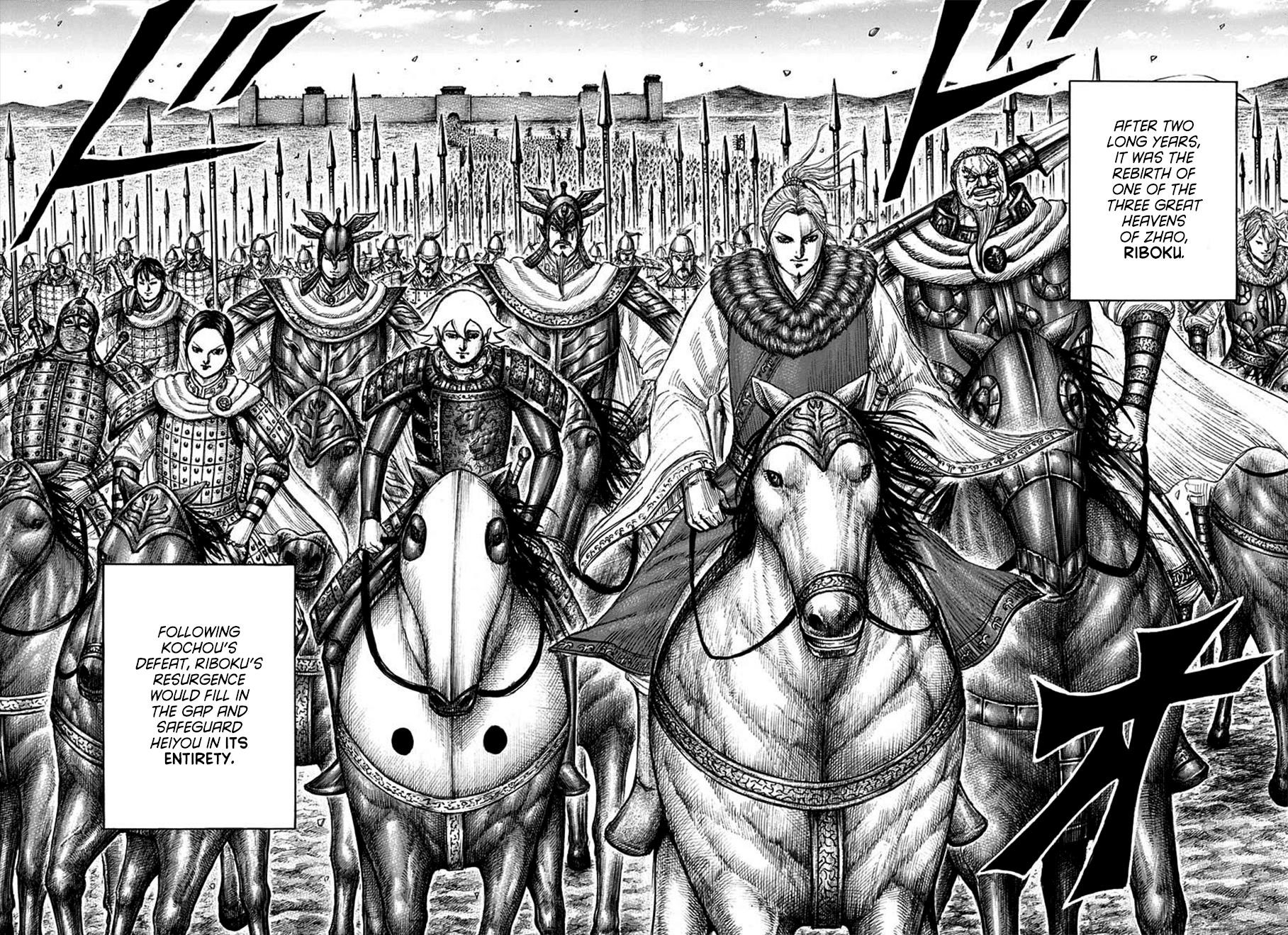 Kingdom Chapter 701 - Page 17 in English