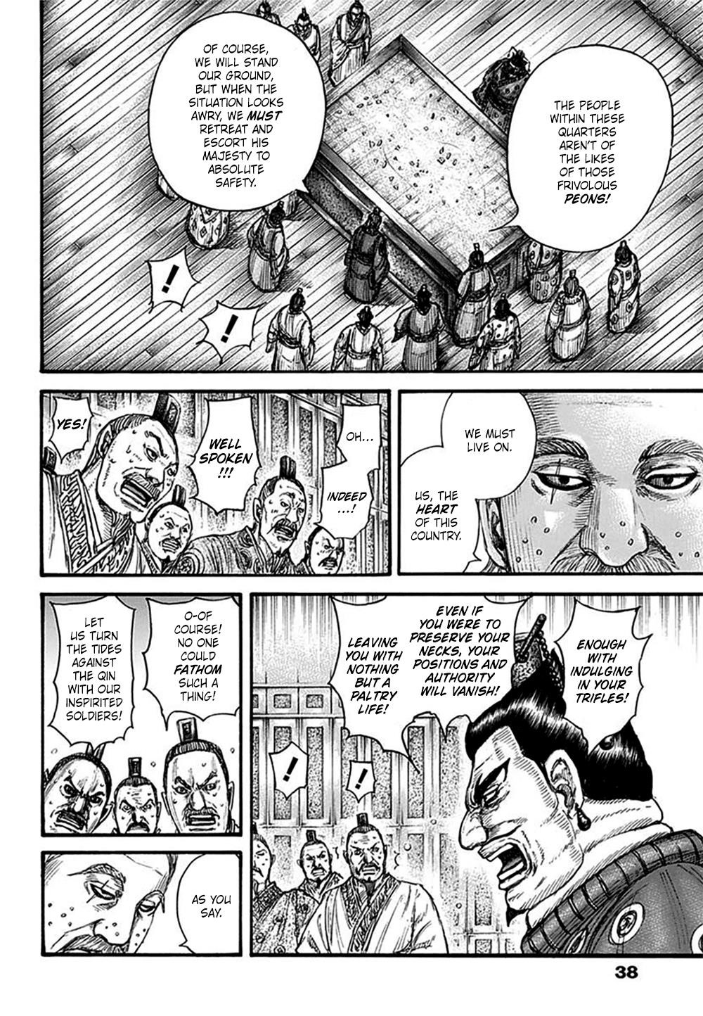 Kingdom Chapter 701 - Page 6 in English