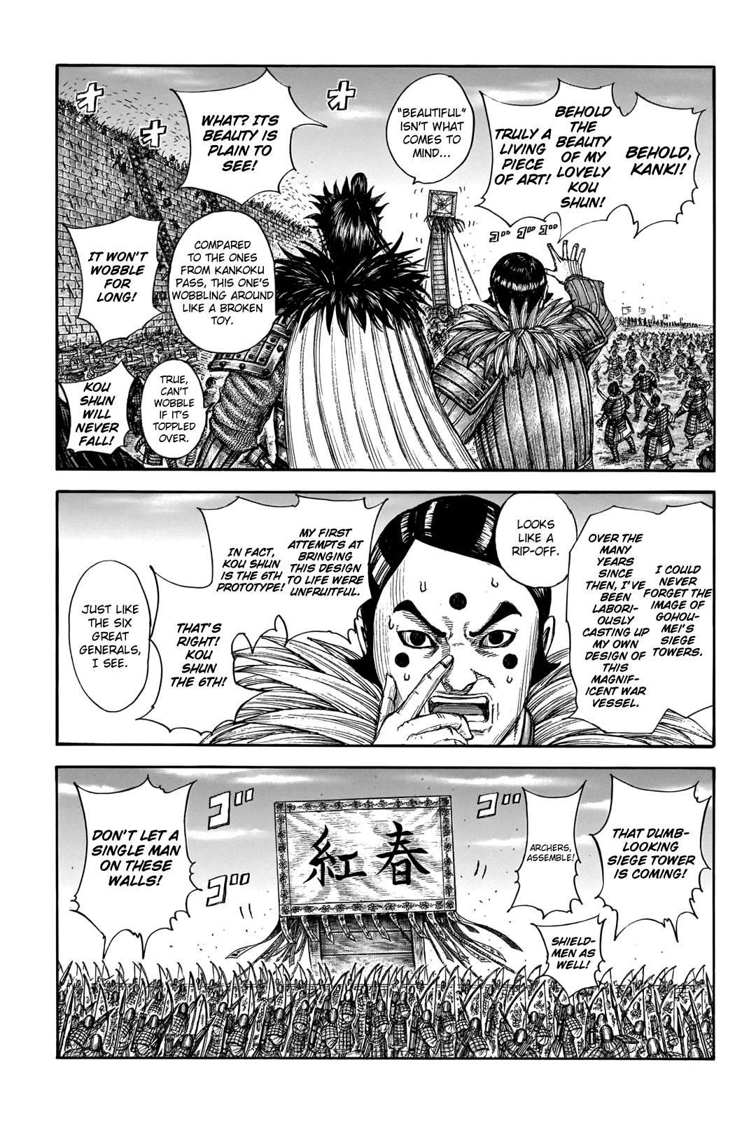Kingdom Chapter 702 - Page 13 in English
