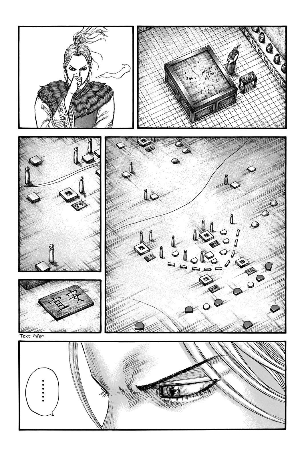 Kingdom Chapter 702 - Page 3 in English