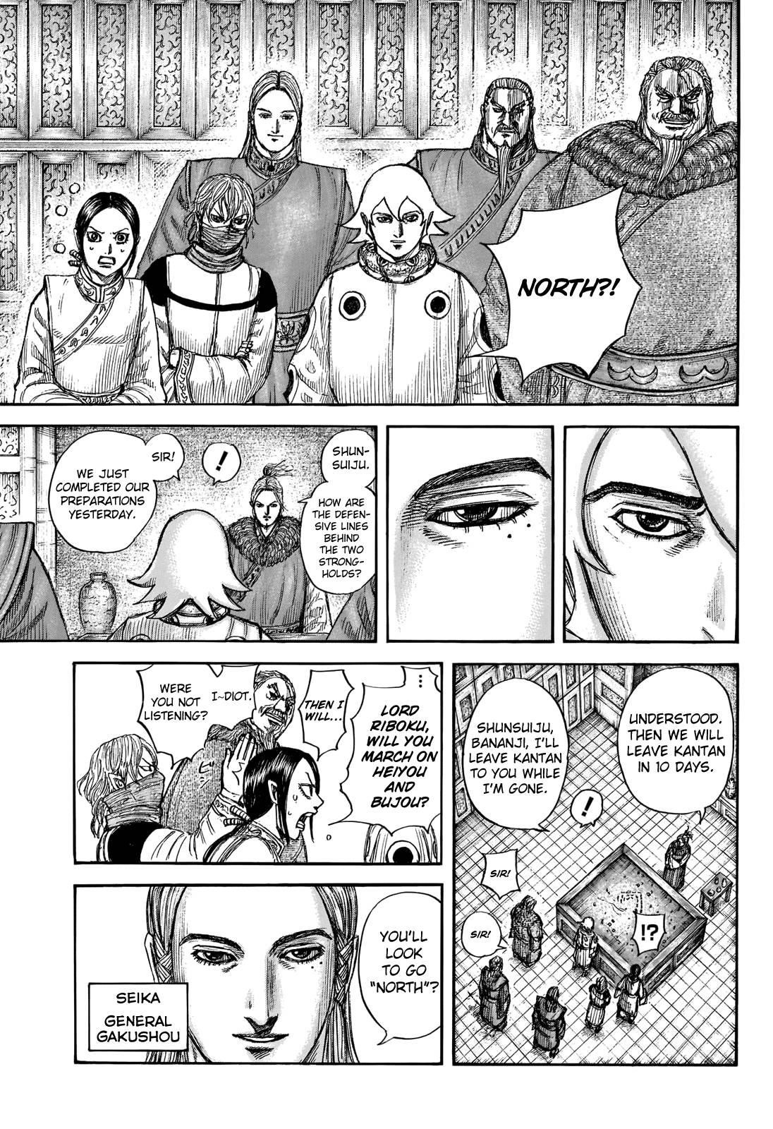 Kingdom Chapter 702 - Page 5 in English
