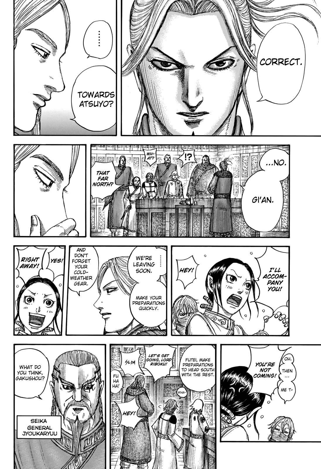 Kingdom Chapter 702 - Page 6 in English