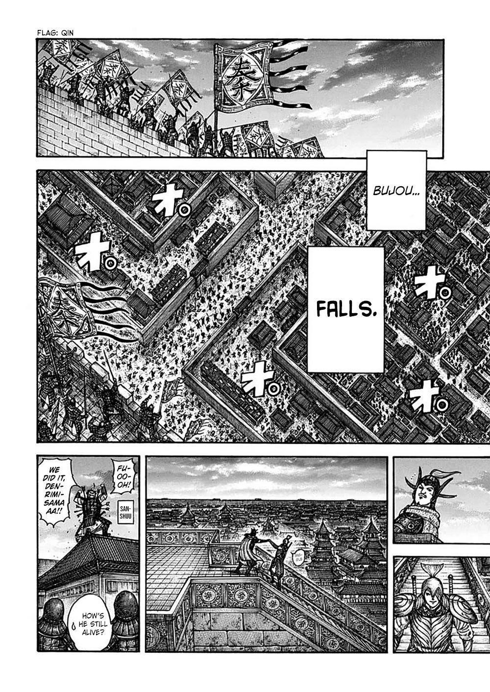 Kingdom Chapter 703 - Page 16 in English