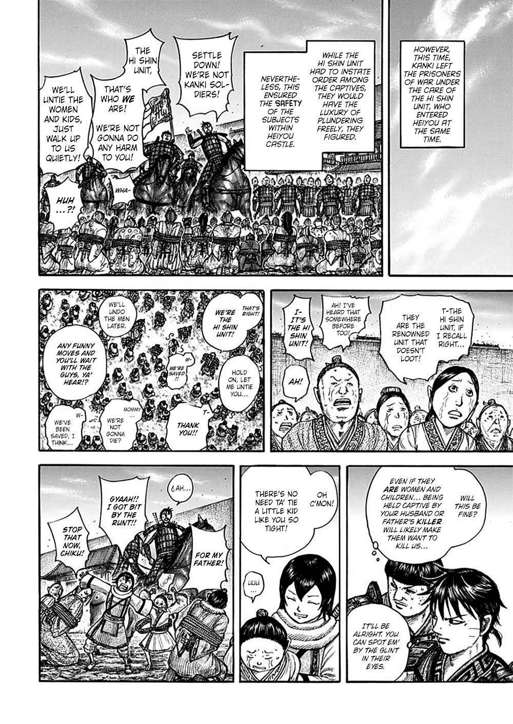 Kingdom Chapter 703 - Page 18 in English