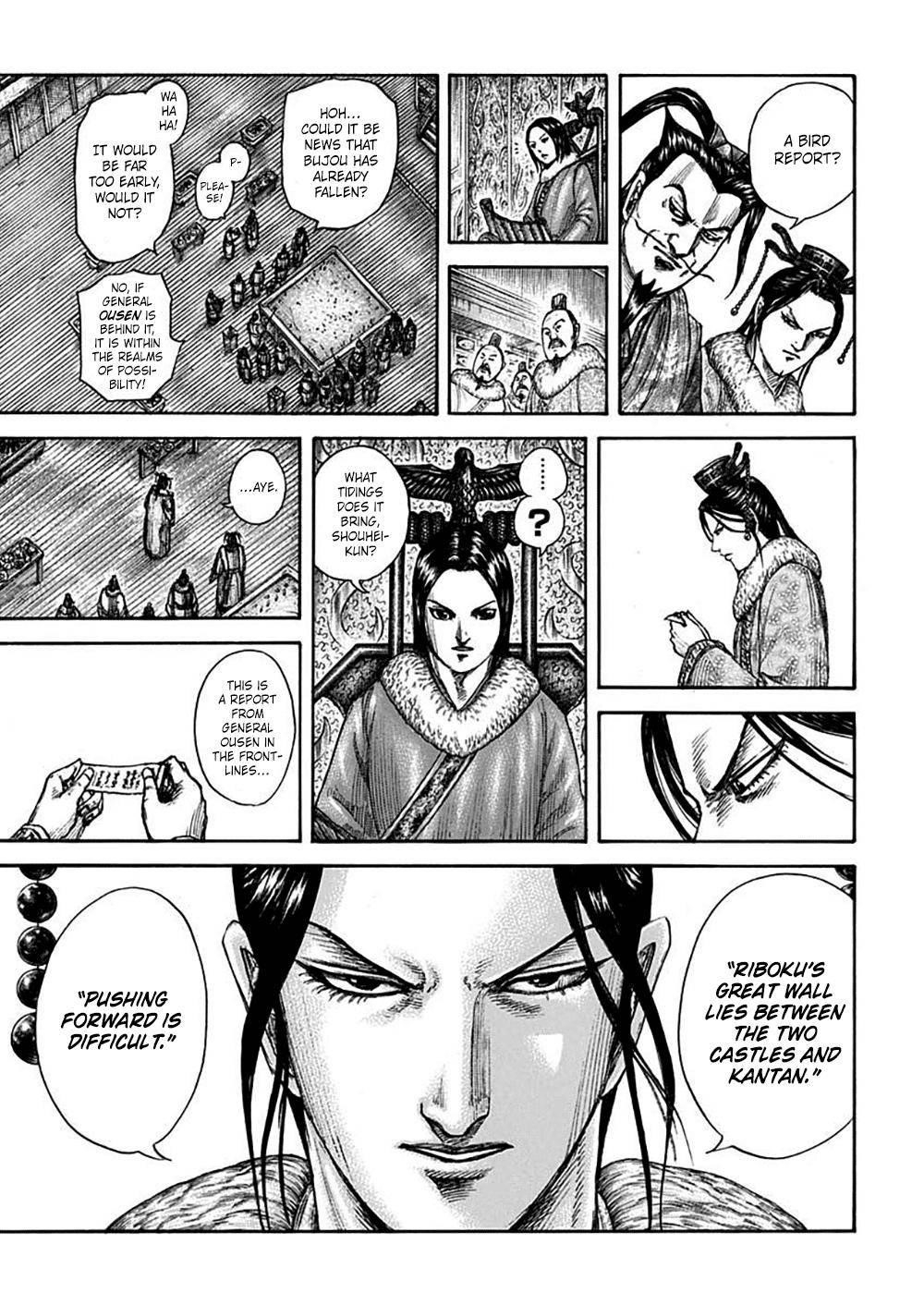 Kingdom Chapter 703 - Page 3 in English