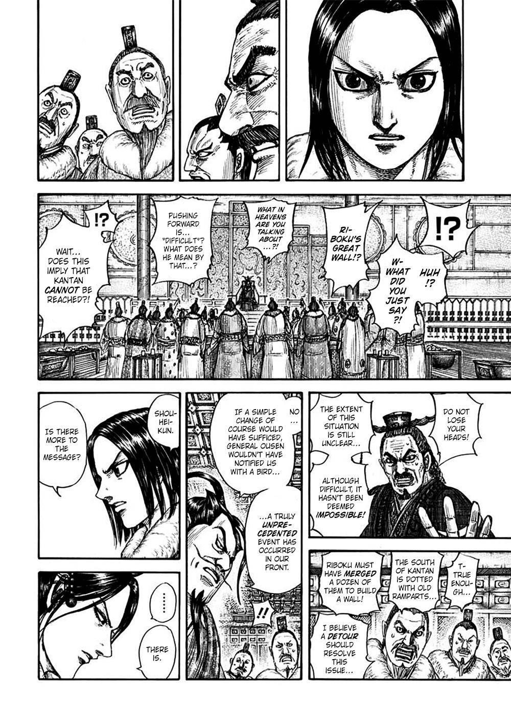 Kingdom Chapter 703 - Page 4 in English