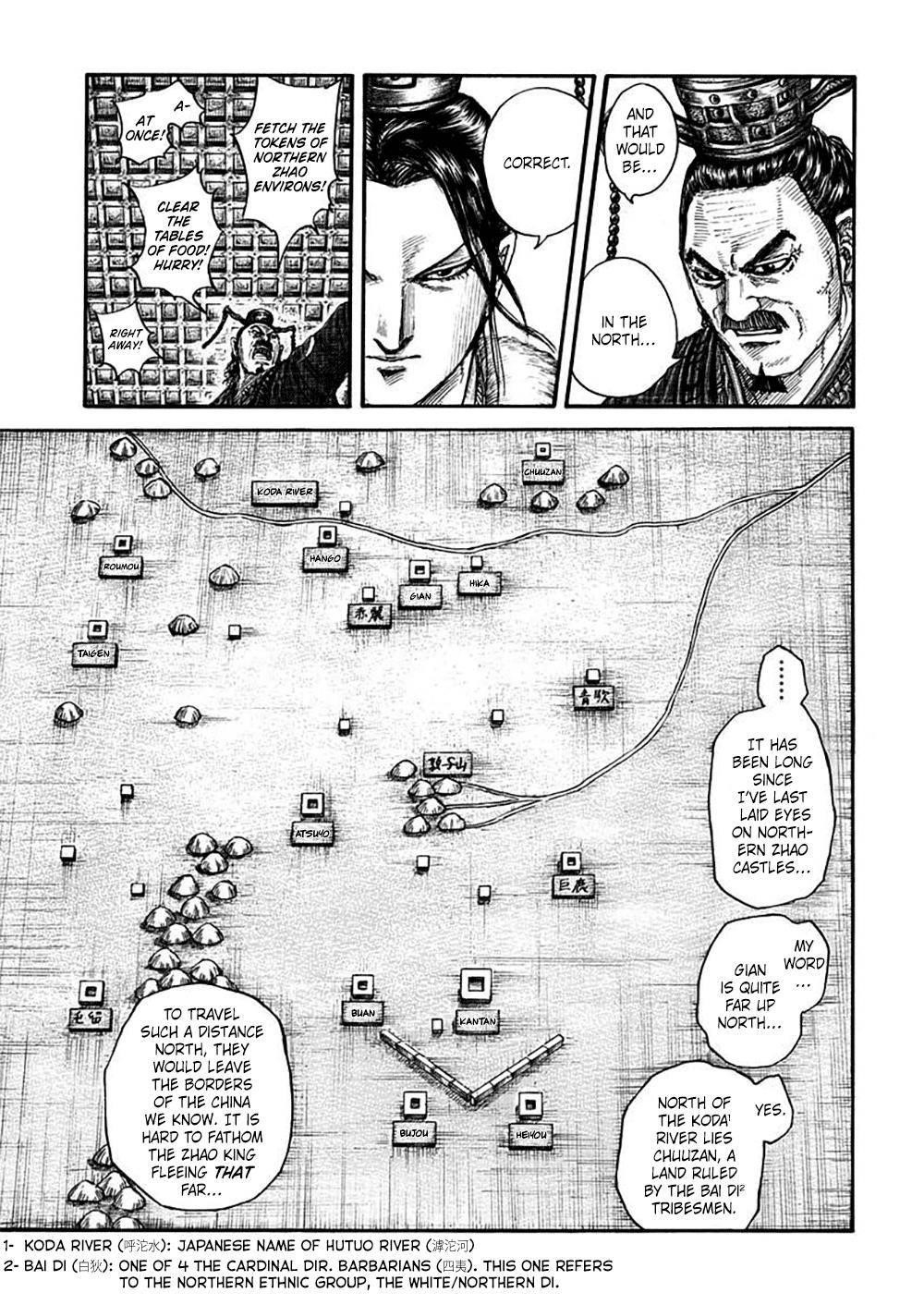 Kingdom Chapter 703 - Page 7 in English