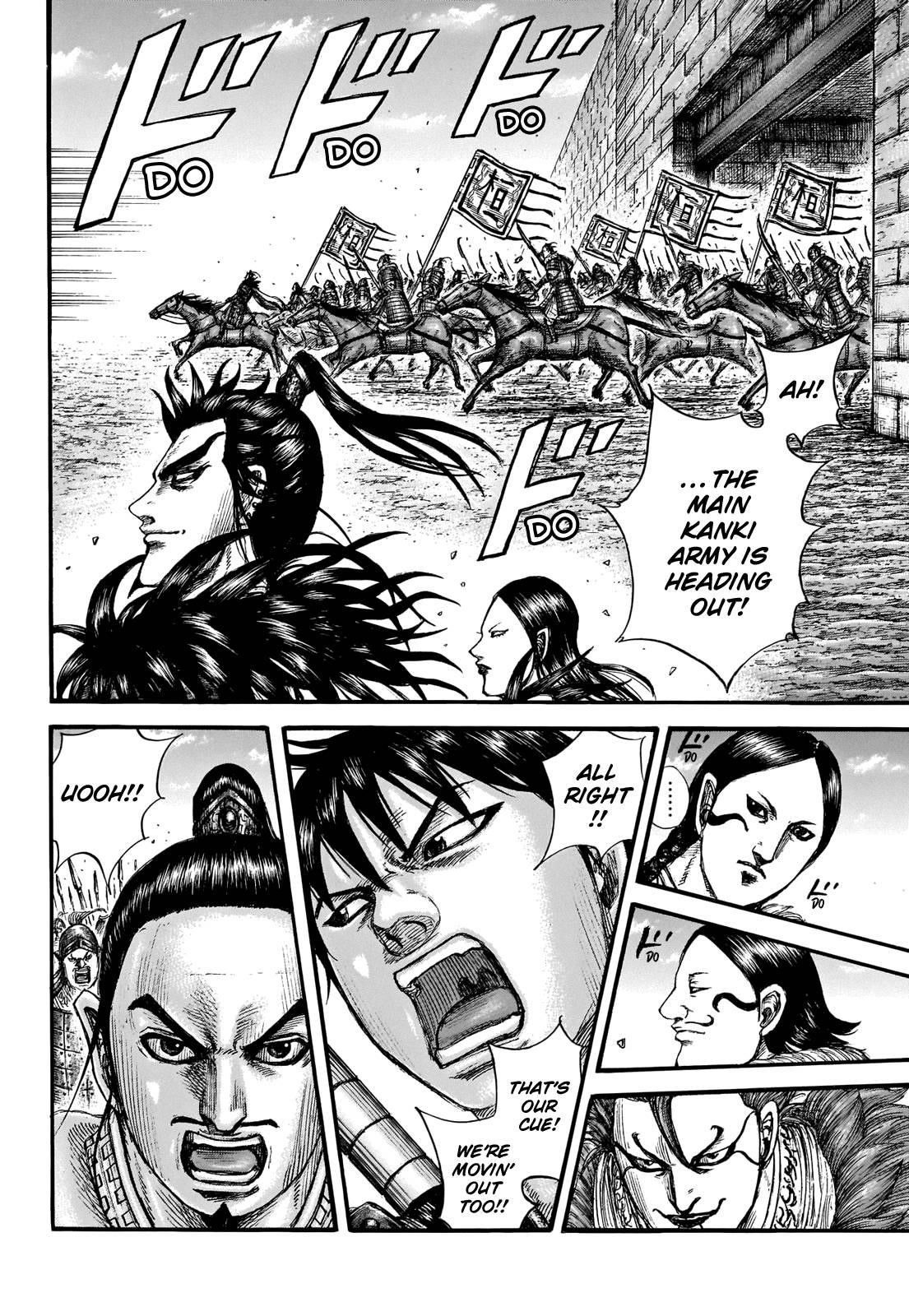 Kingdom Chapter 704 - Page 12 in English