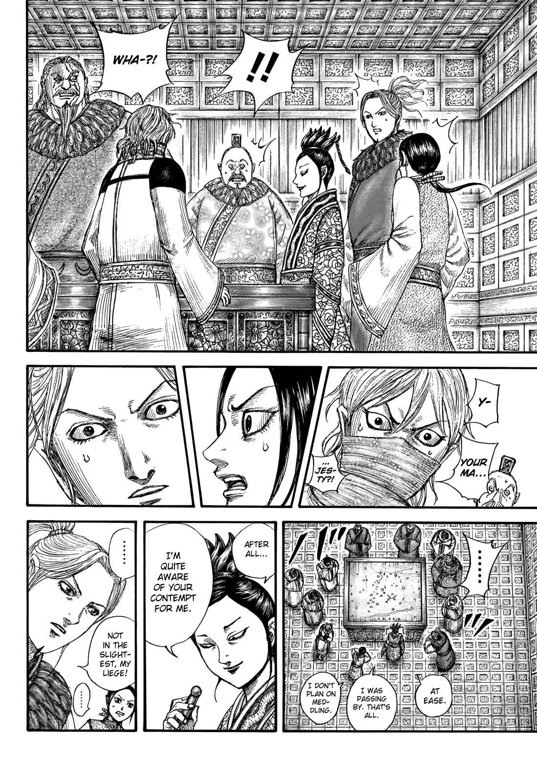 Kingdom Chapter 704 - Page 16 in English