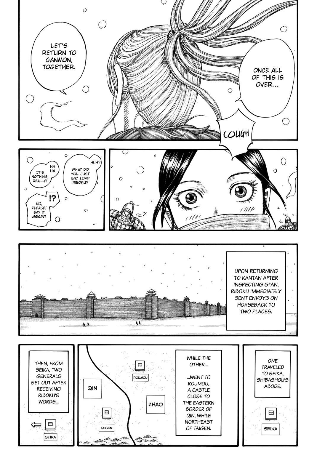 Kingdom Chapter 704 - Page 4 in English