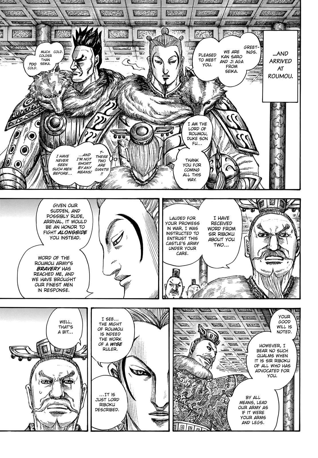 Kingdom Chapter 704 - Page 5 in English