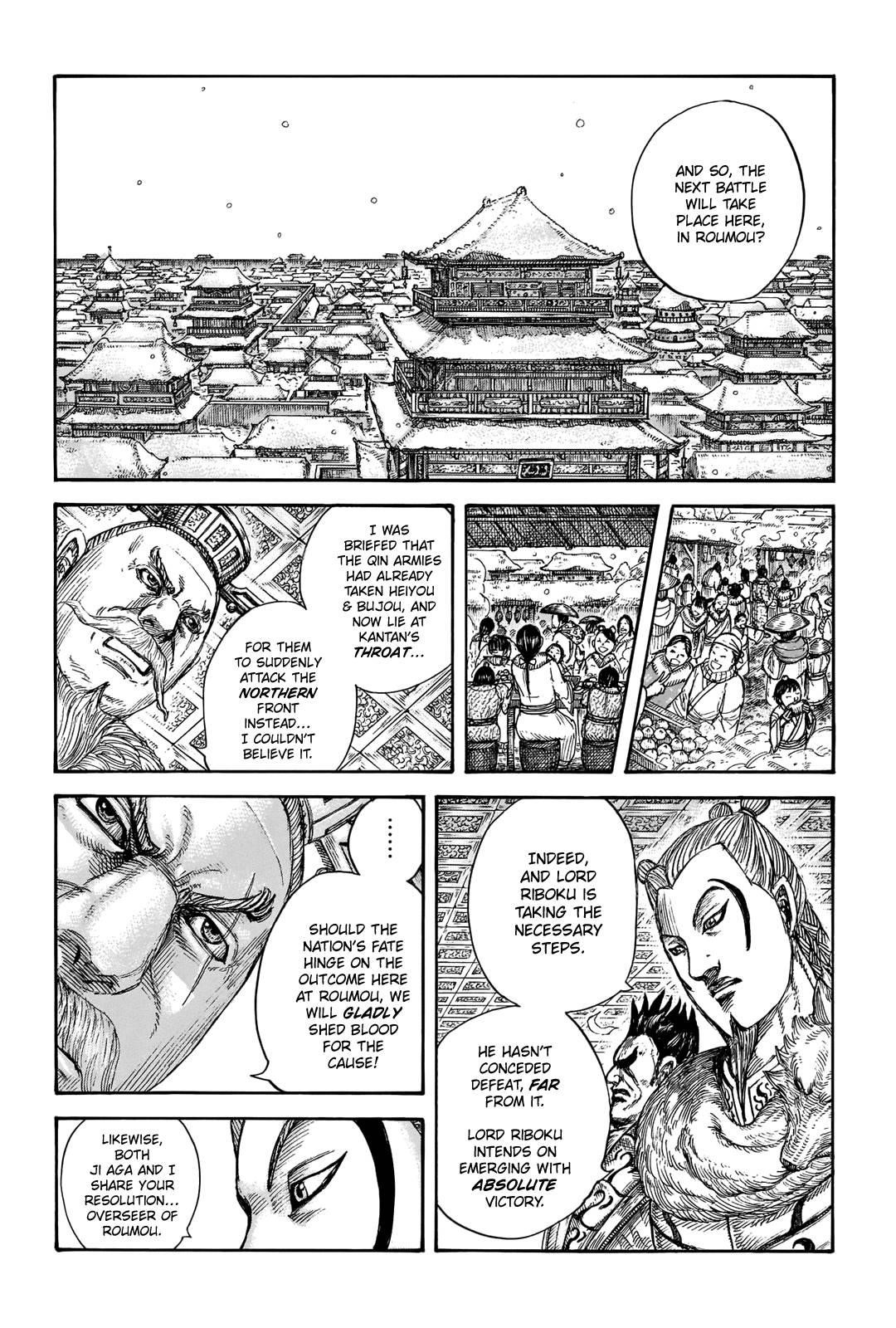 Kingdom Chapter 704 - Page 6 in English
