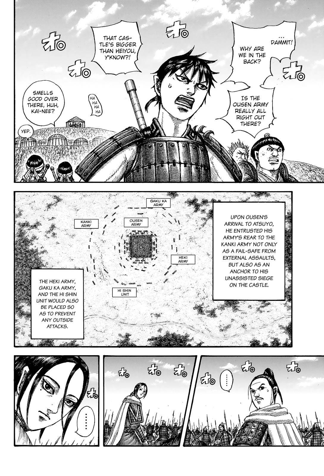 Kingdom Chapter 705 - Page 3 in English