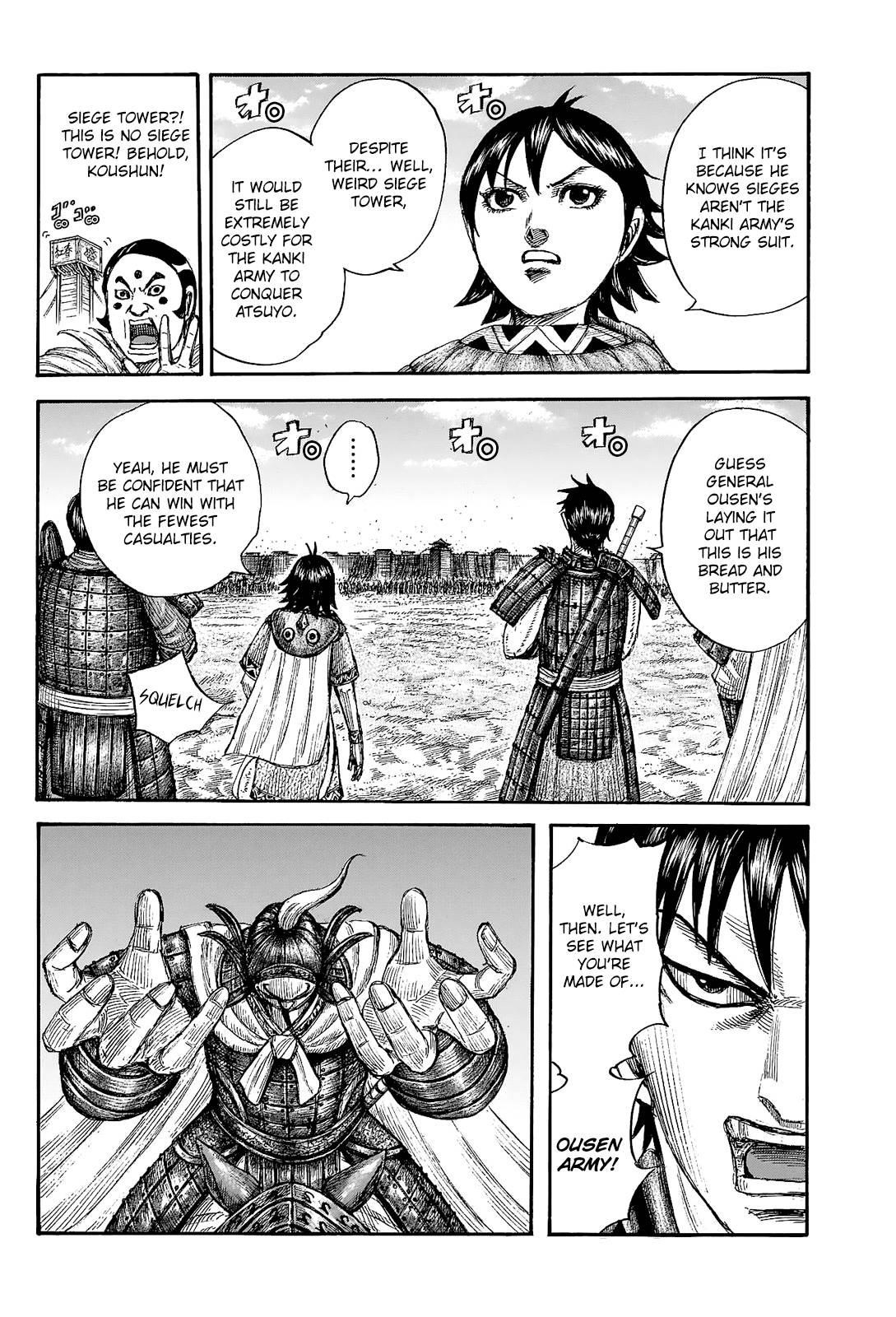 Kingdom Chapter 705 - Page 5 in English