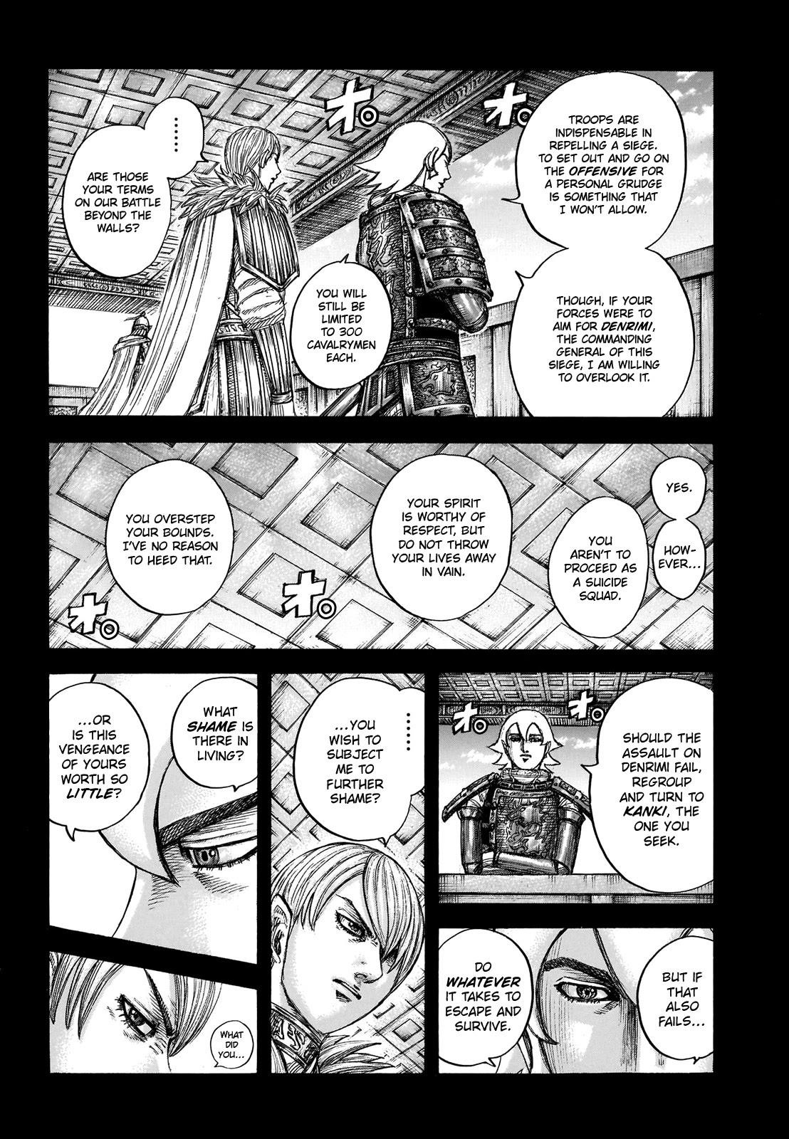 Kingdom Chapter 706 - Page 12 in English