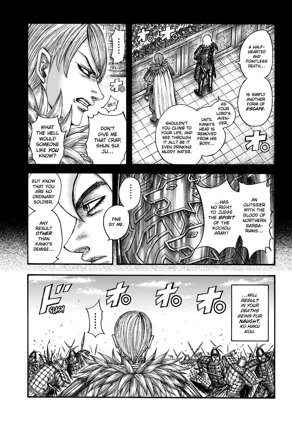 Kingdom Chapter 706 - Page 13 in English