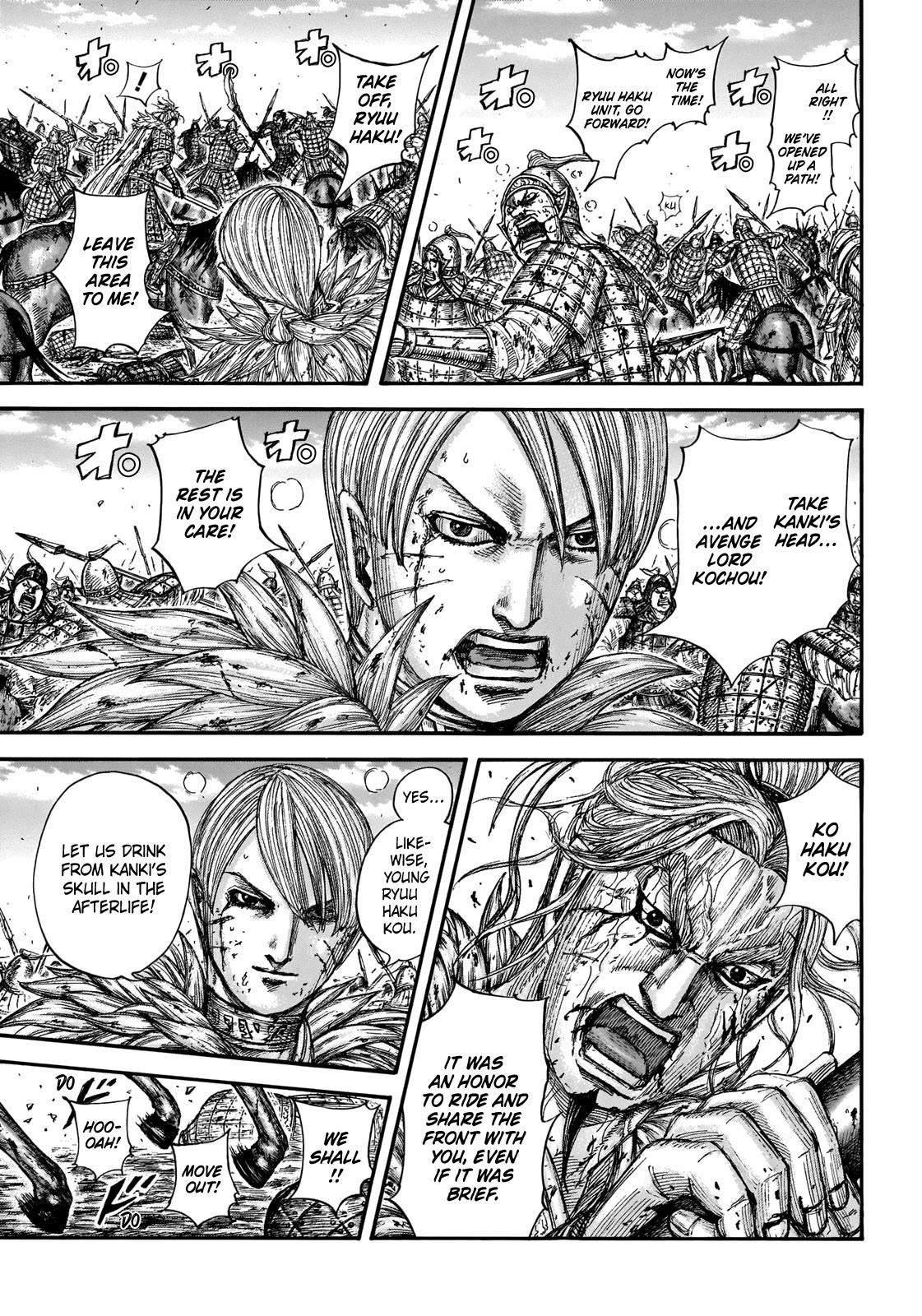 Kingdom Chapter 707 - Page 11 in English