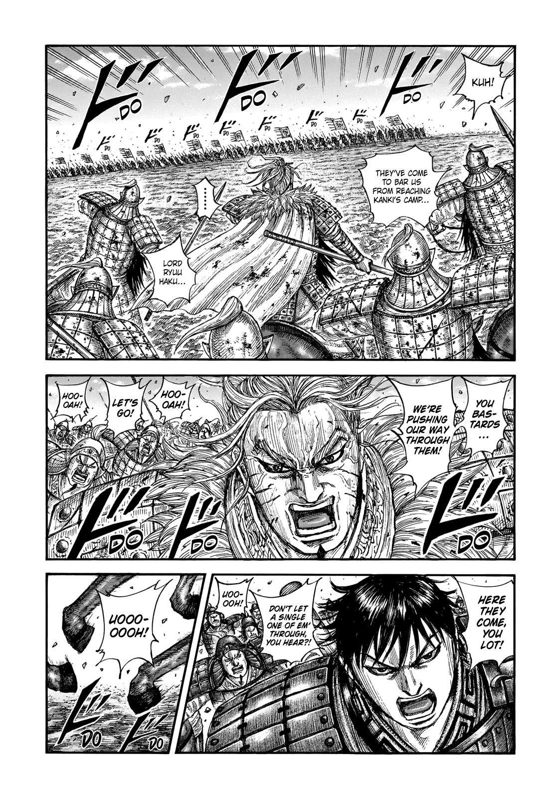 Kingdom Chapter 707 - Page 3 in English