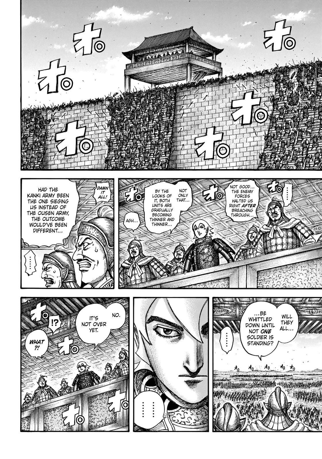 Kingdom Chapter 707 - Page 8 in English
