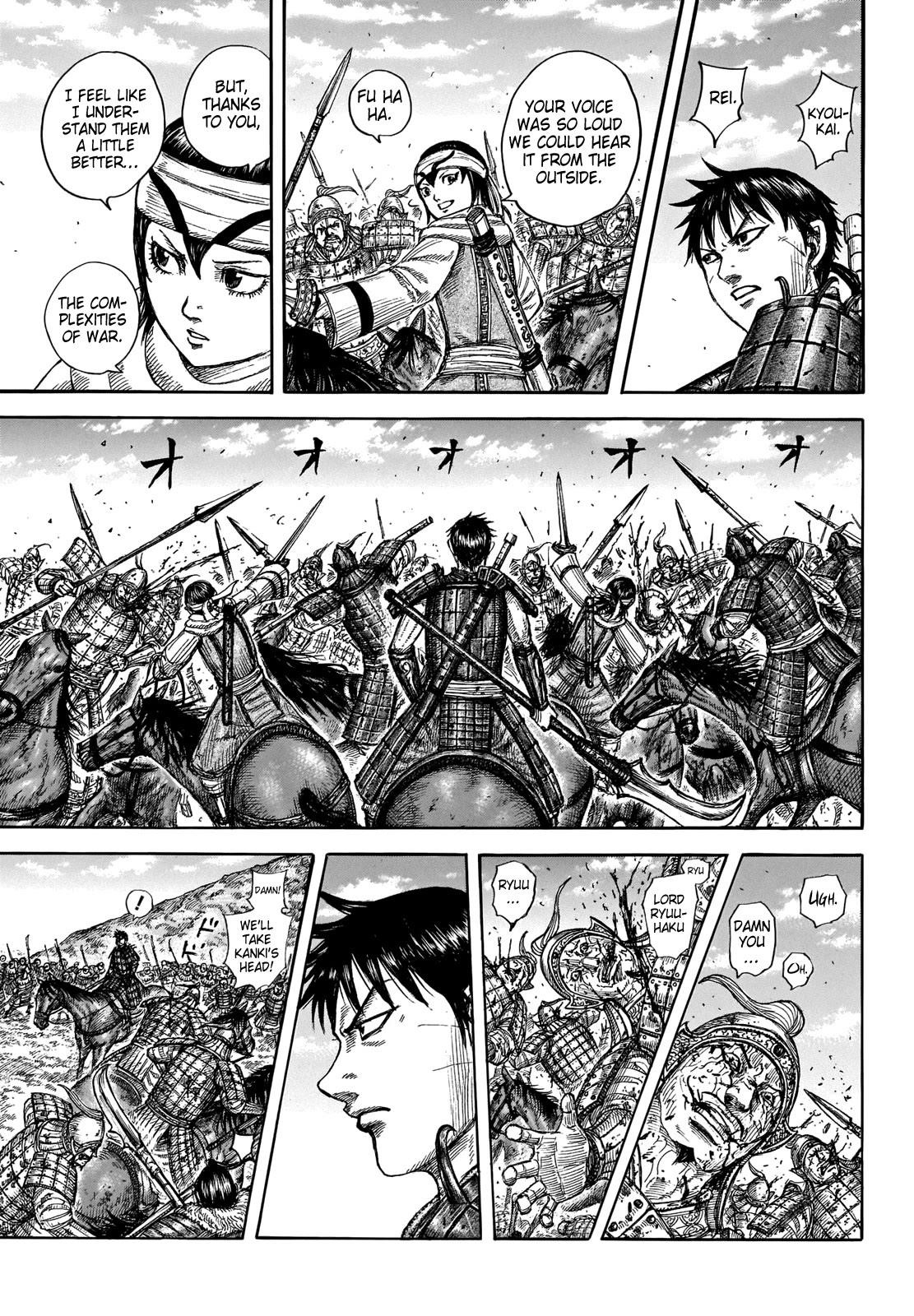 Kingdom Chapter 708 - Page 8 in English