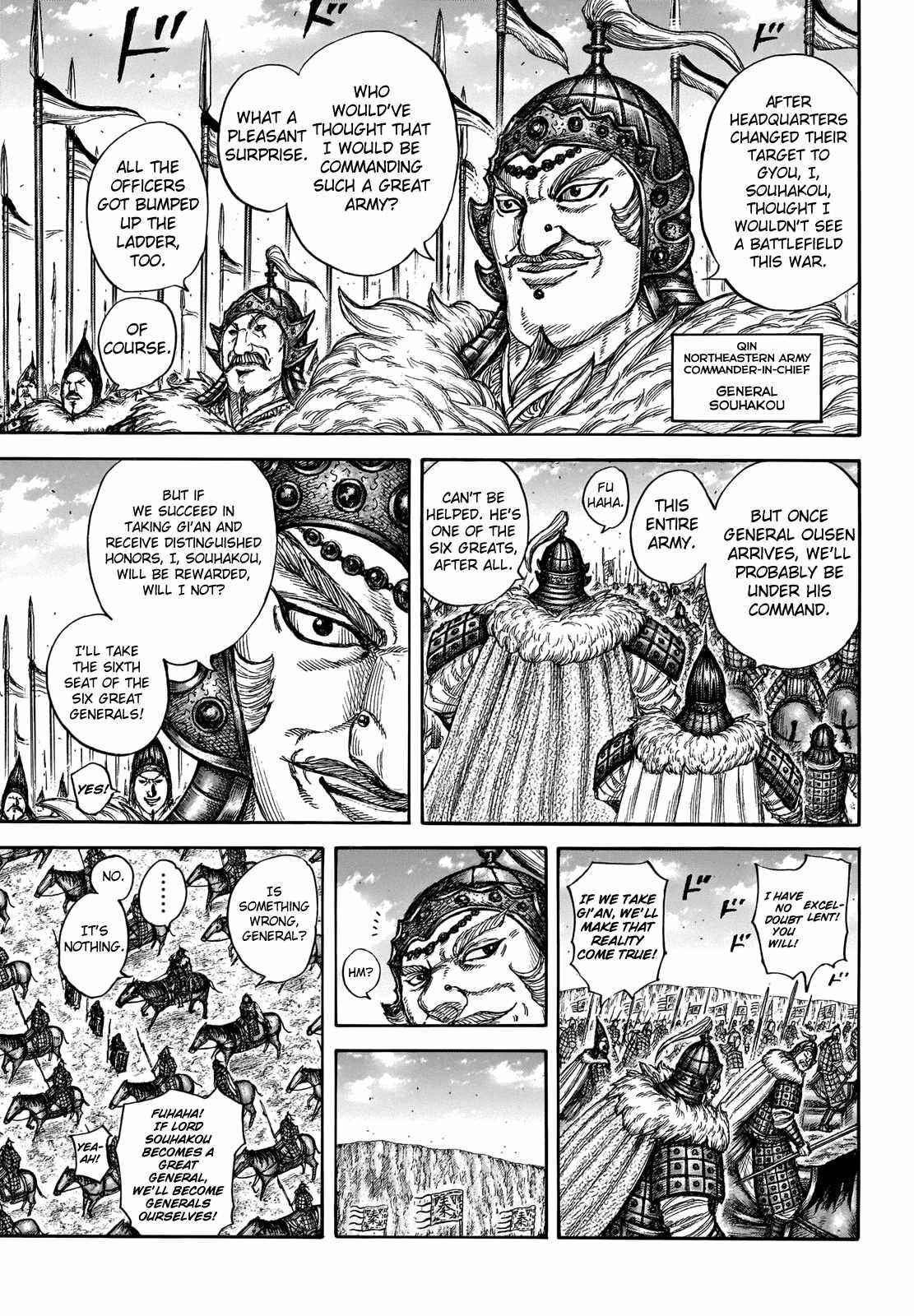 Kingdom Chapter 709 - Page 16 in English