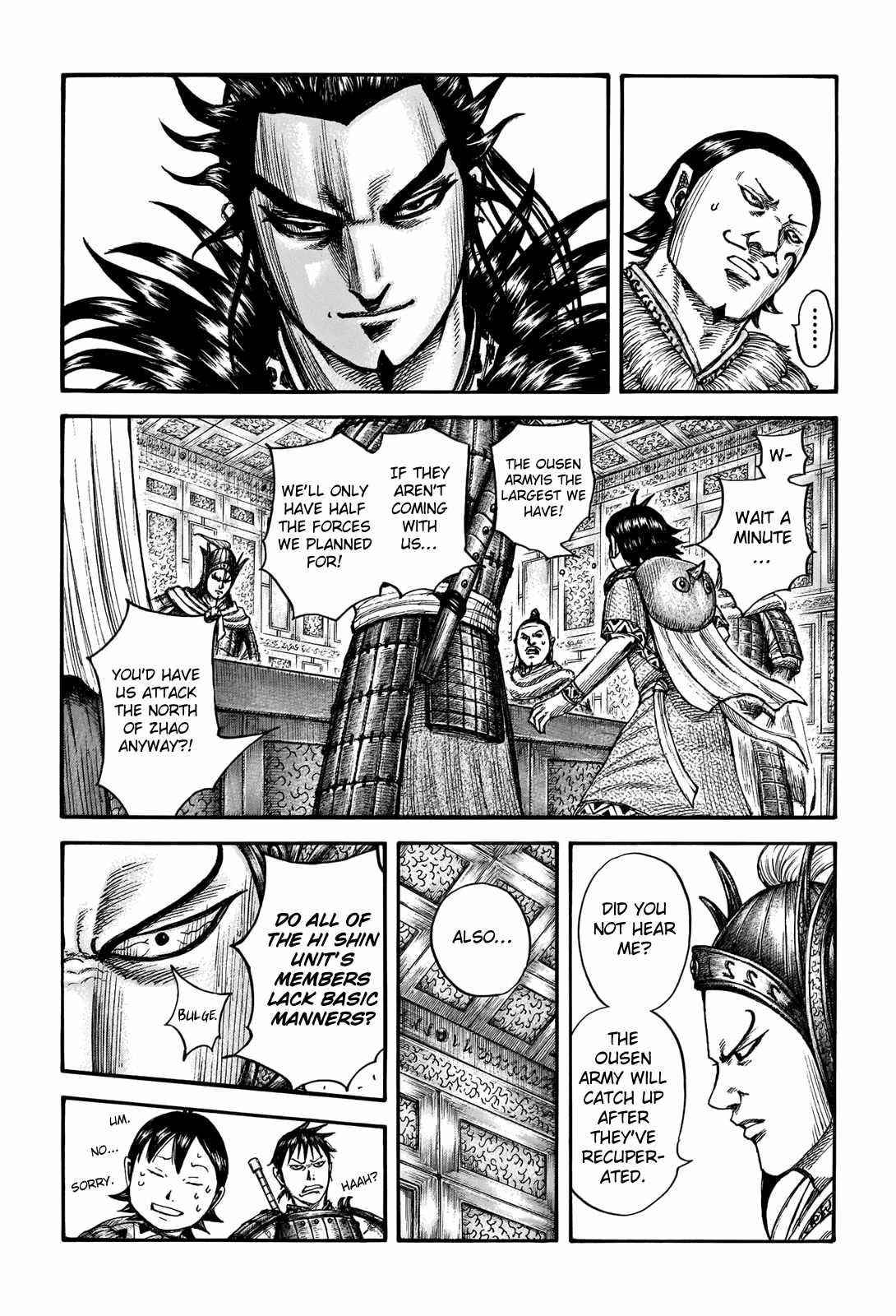 Kingdom Chapter 709 - Page 5 in English