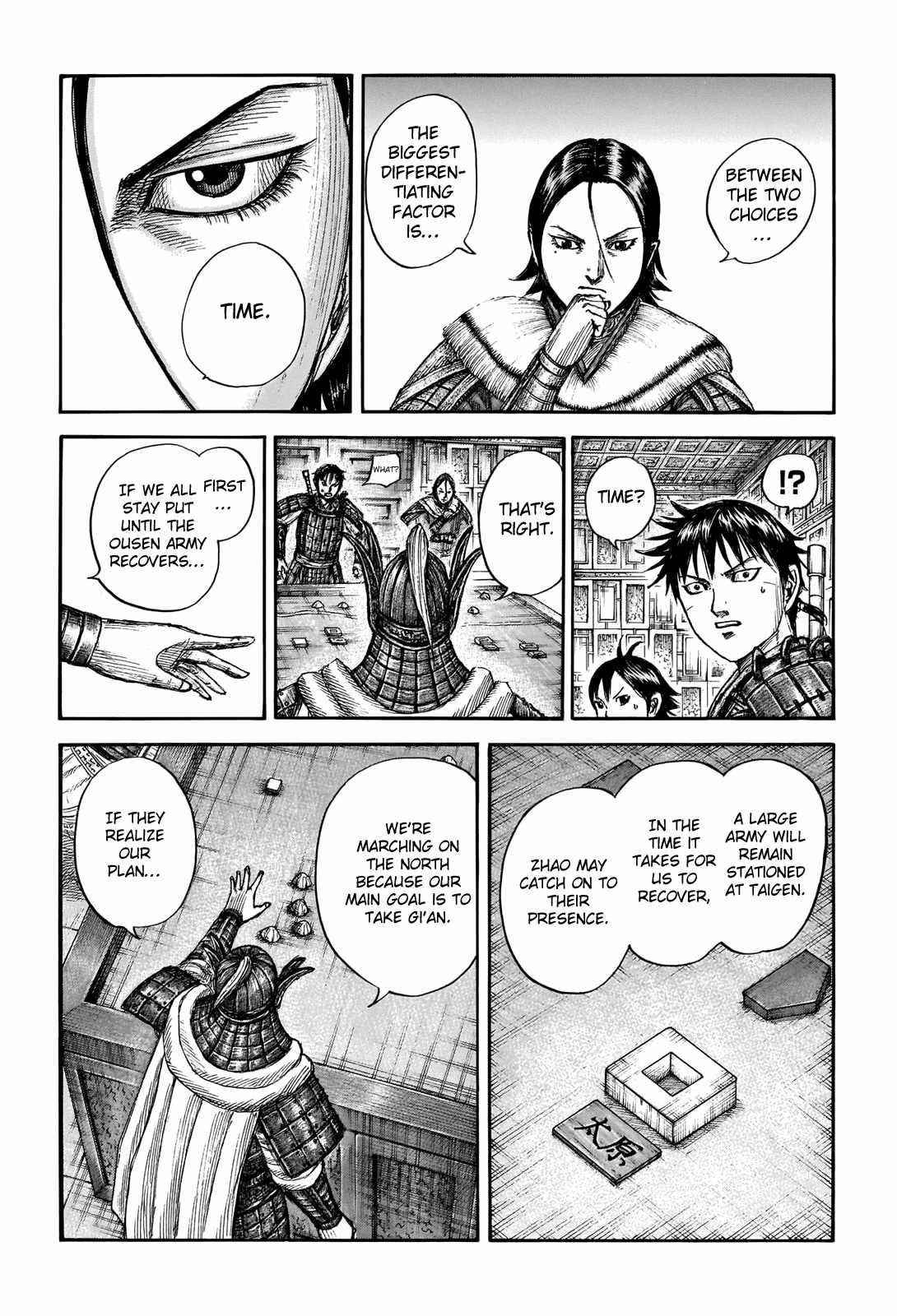 Kingdom Chapter 709 - Page 6 in English