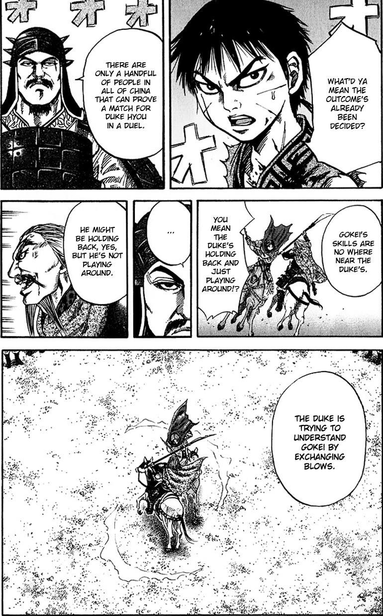 Kingdom Chapter 71 - Page 13 in English