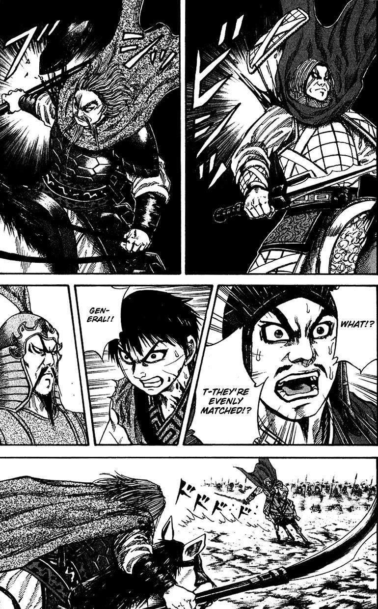 Kingdom Chapter 71 - Page 5 in English