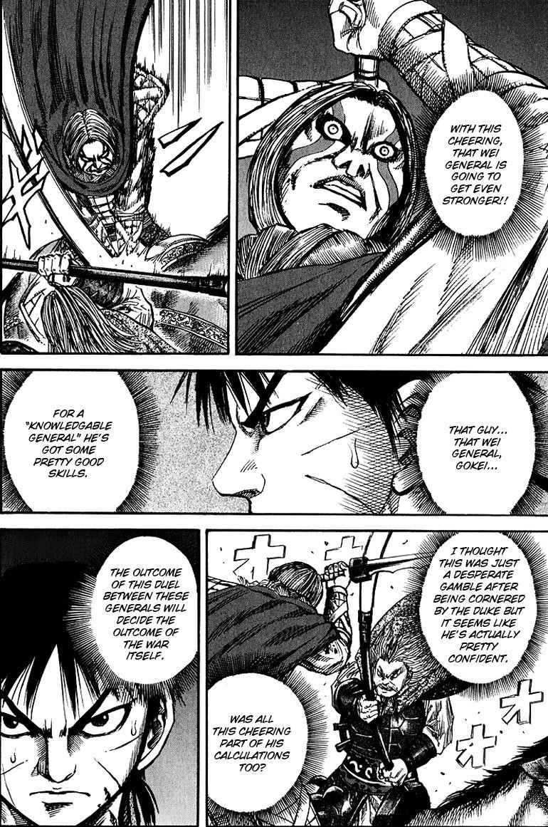 Kingdom Chapter 71 - Page 9 in English