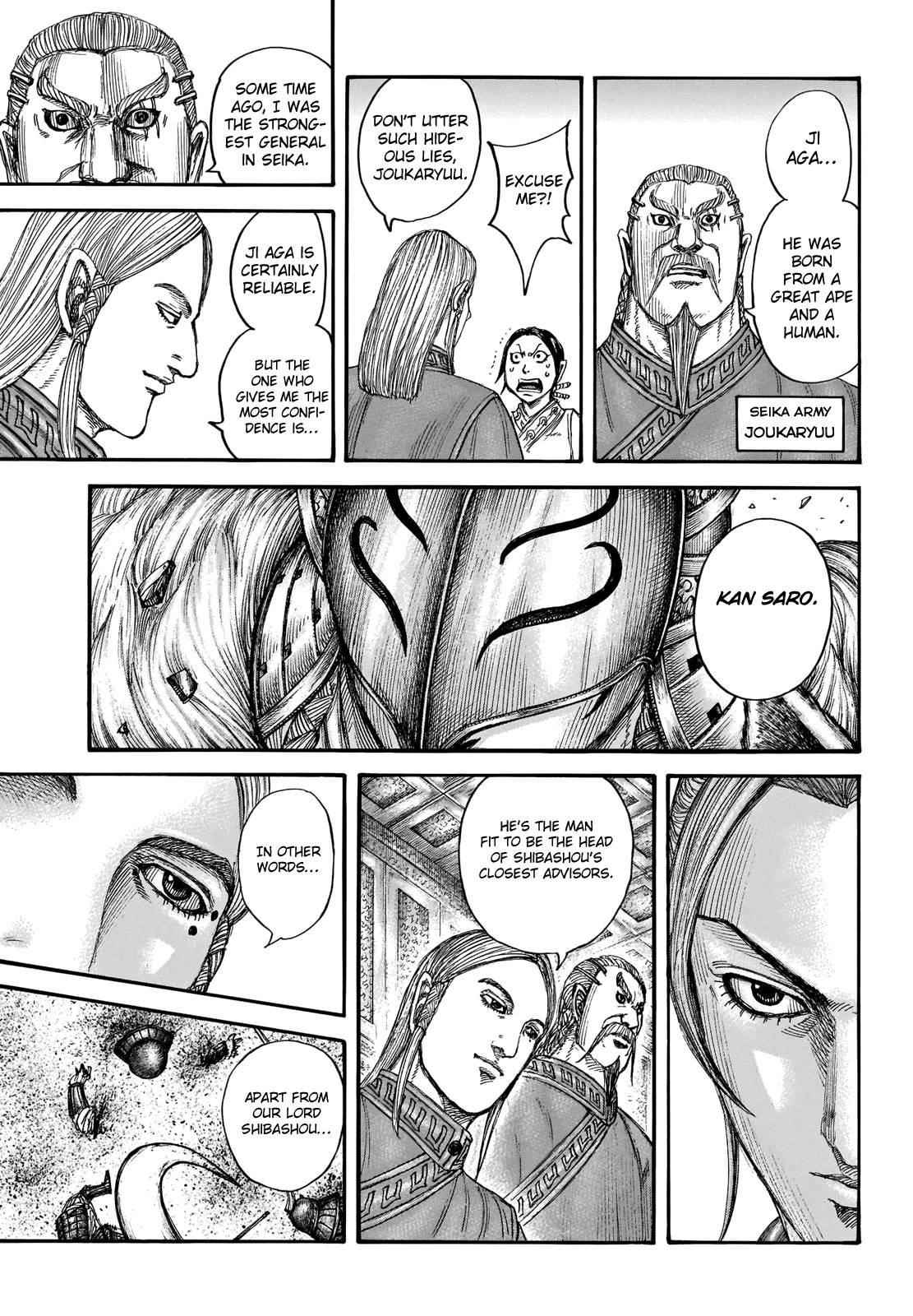 Kingdom Chapter 710 - Page 12 in English
